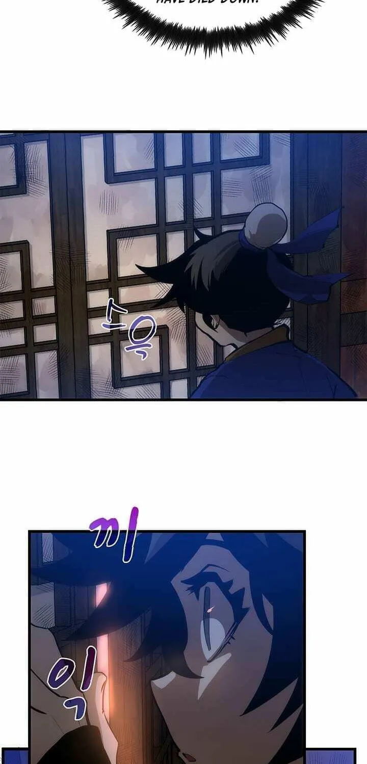 Uiwon, Dasi Salda Chapter 7 page 100 - 