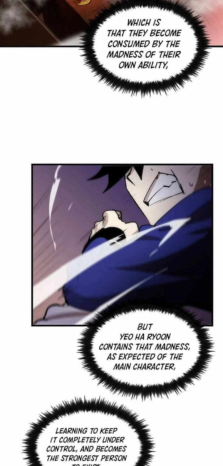 Uiwon, Dasi Salda Chapter 8 page 14 - 