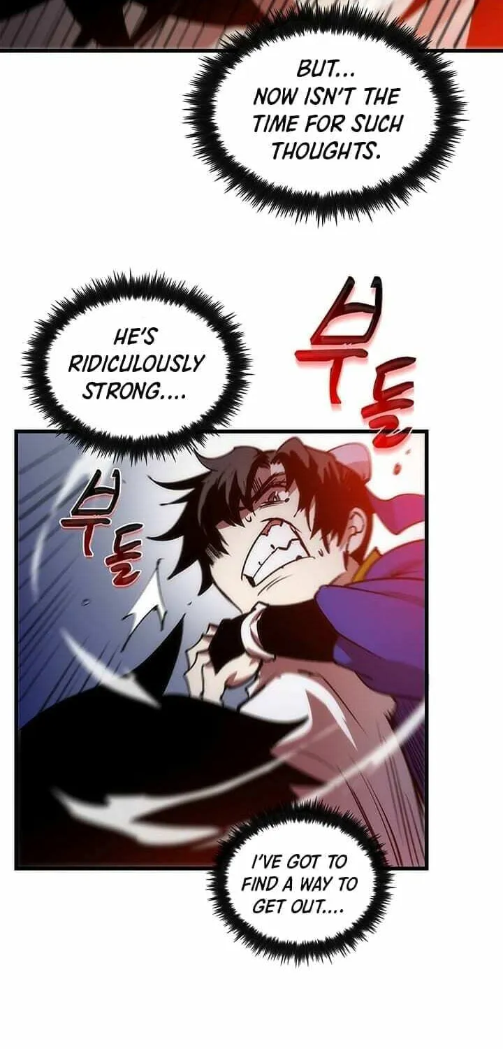 Uiwon, Dasi Salda Chapter 8 page 16 - 