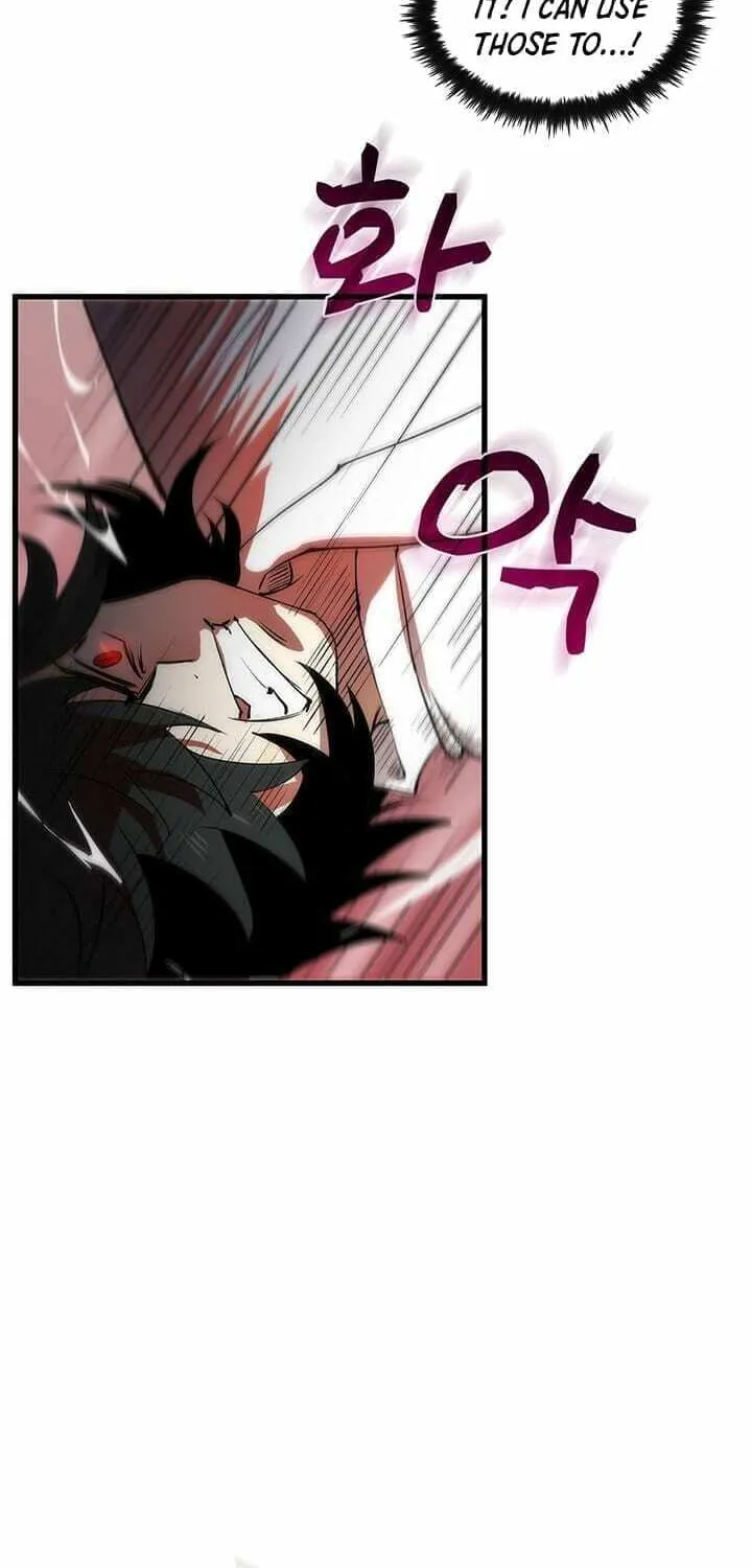 Uiwon, Dasi Salda Chapter 8 page 18 - 