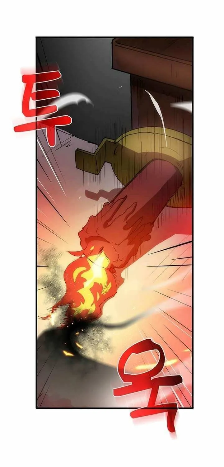 Uiwon, Dasi Salda Chapter 8 page 20 - 