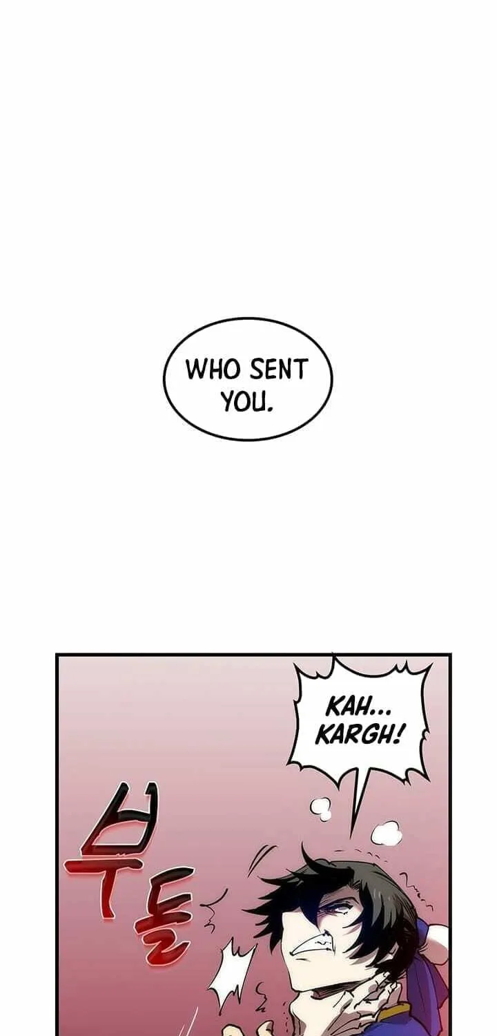 Uiwon, Dasi Salda Chapter 8 page 3 - 