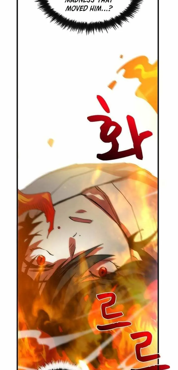 Uiwon, Dasi Salda Chapter 8 page 25 - 