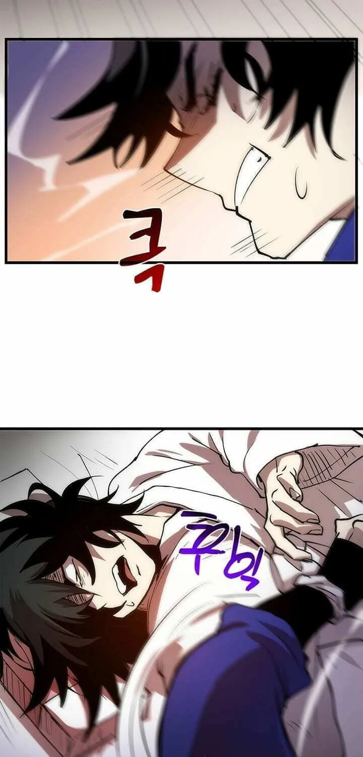 Uiwon, Dasi Salda Chapter 8 page 31 - 