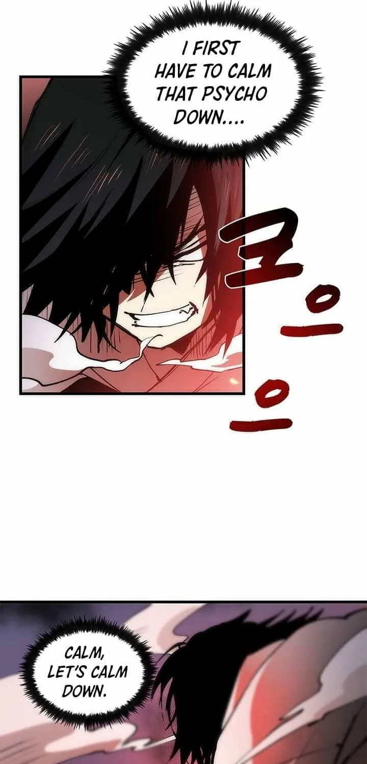 Uiwon, Dasi Salda Chapter 8 page 39 - 