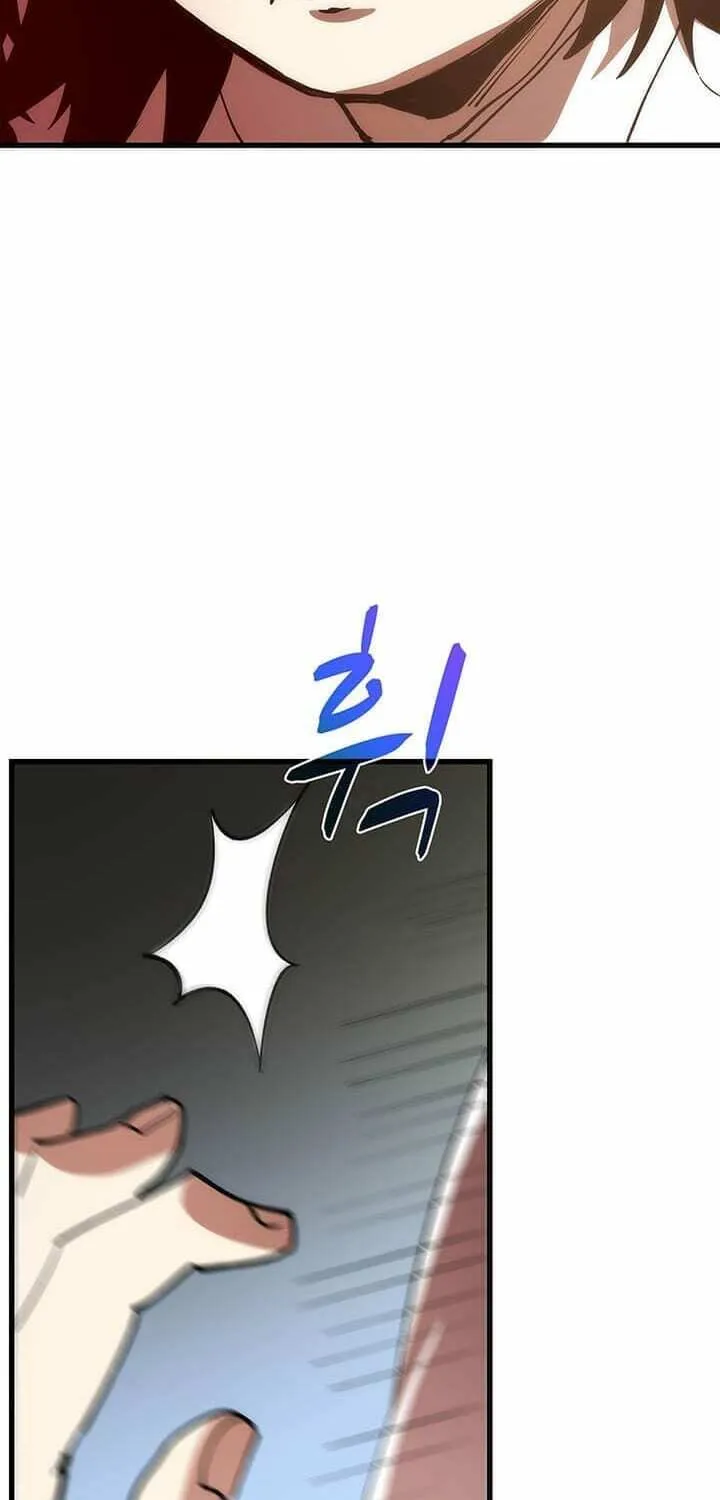 Uiwon, Dasi Salda Chapter 8 page 61 - 