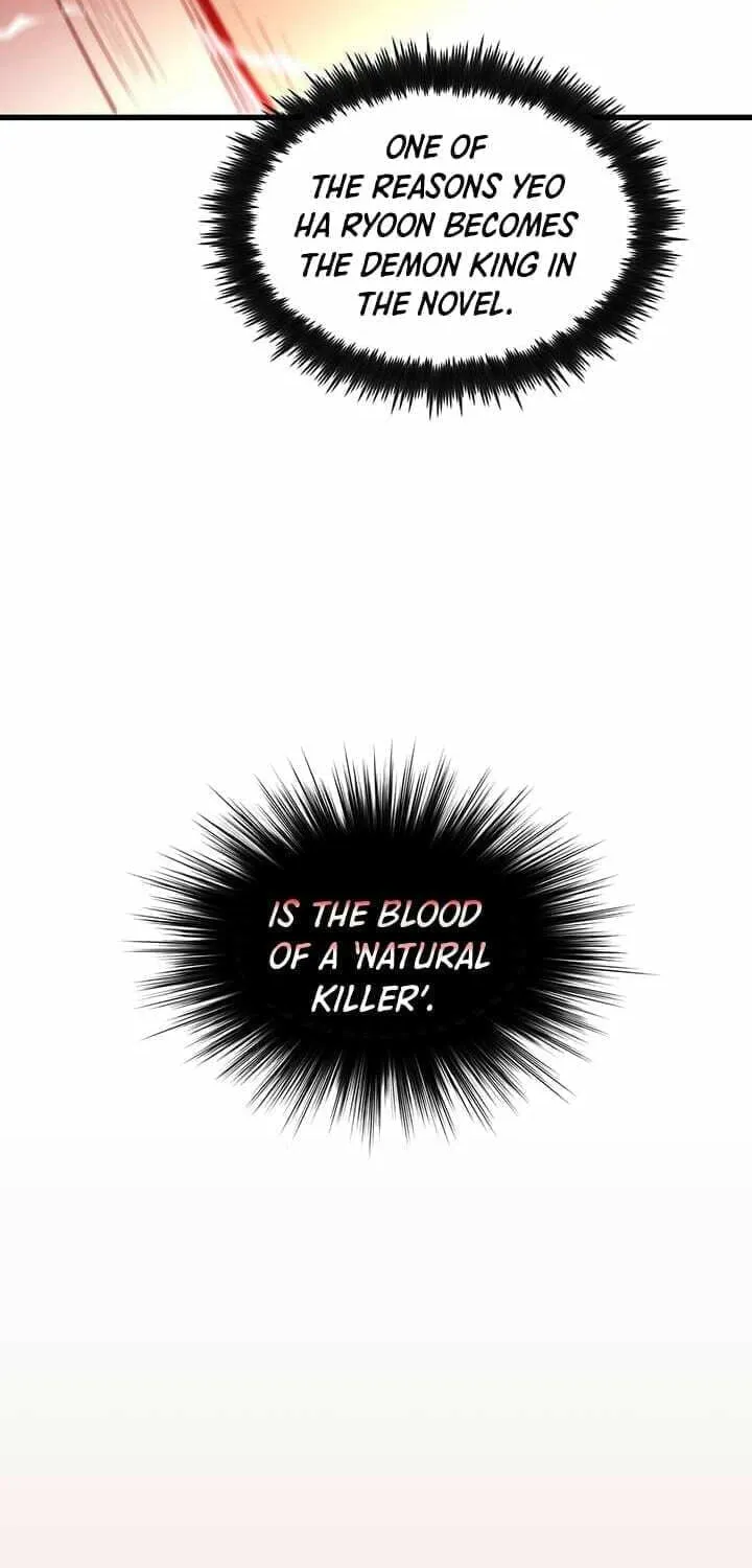 Uiwon, Dasi Salda Chapter 8 page 8 - 