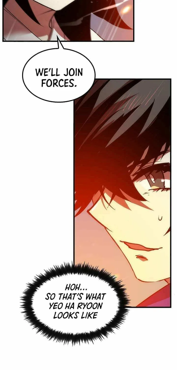 Uiwon, Dasi Salda Chapter 9 page 20 - 
