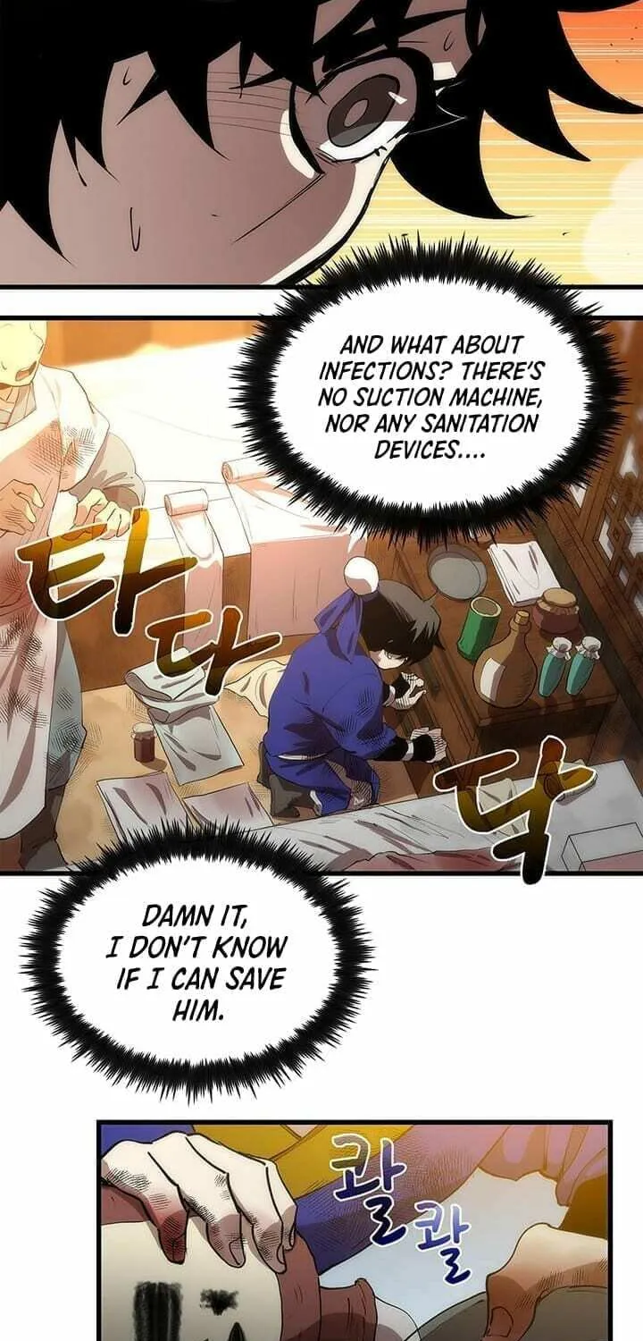 Uiwon, Dasi Salda Chapter 9 page 36 - 