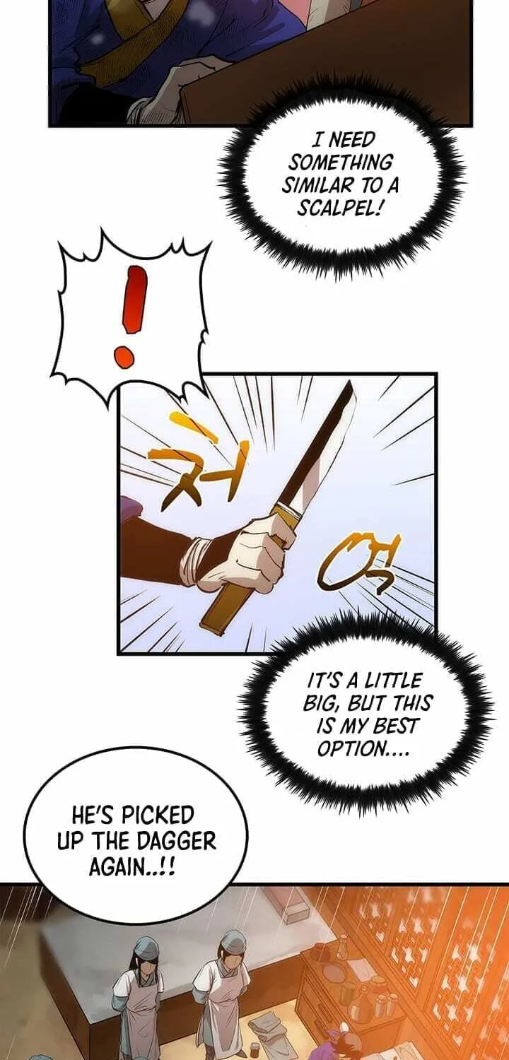Uiwon, Dasi Salda Chapter 9 page 46 - 
