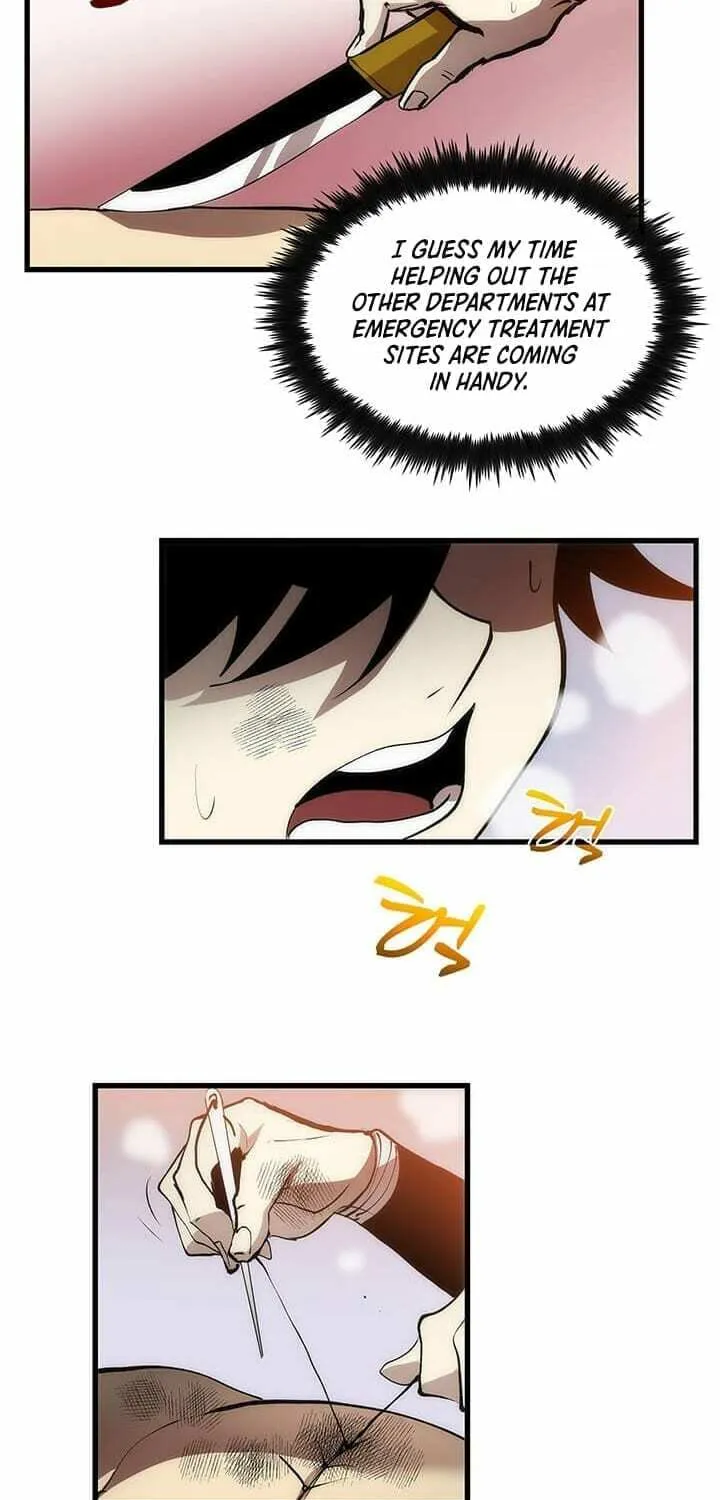 Uiwon, Dasi Salda Chapter 9 page 61 - 