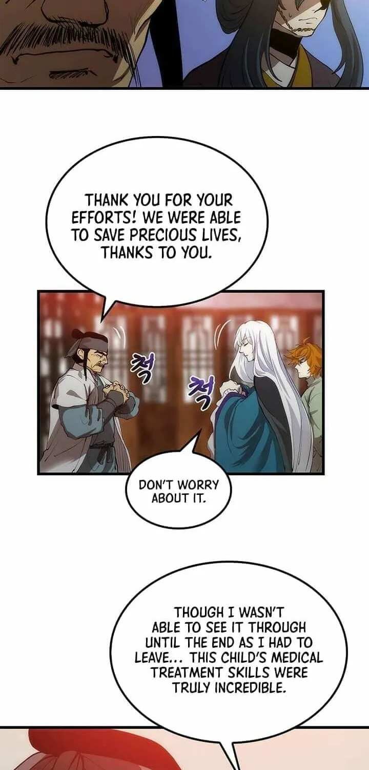 Uiwon, Dasi Salda Chapter 9 page 66 - 