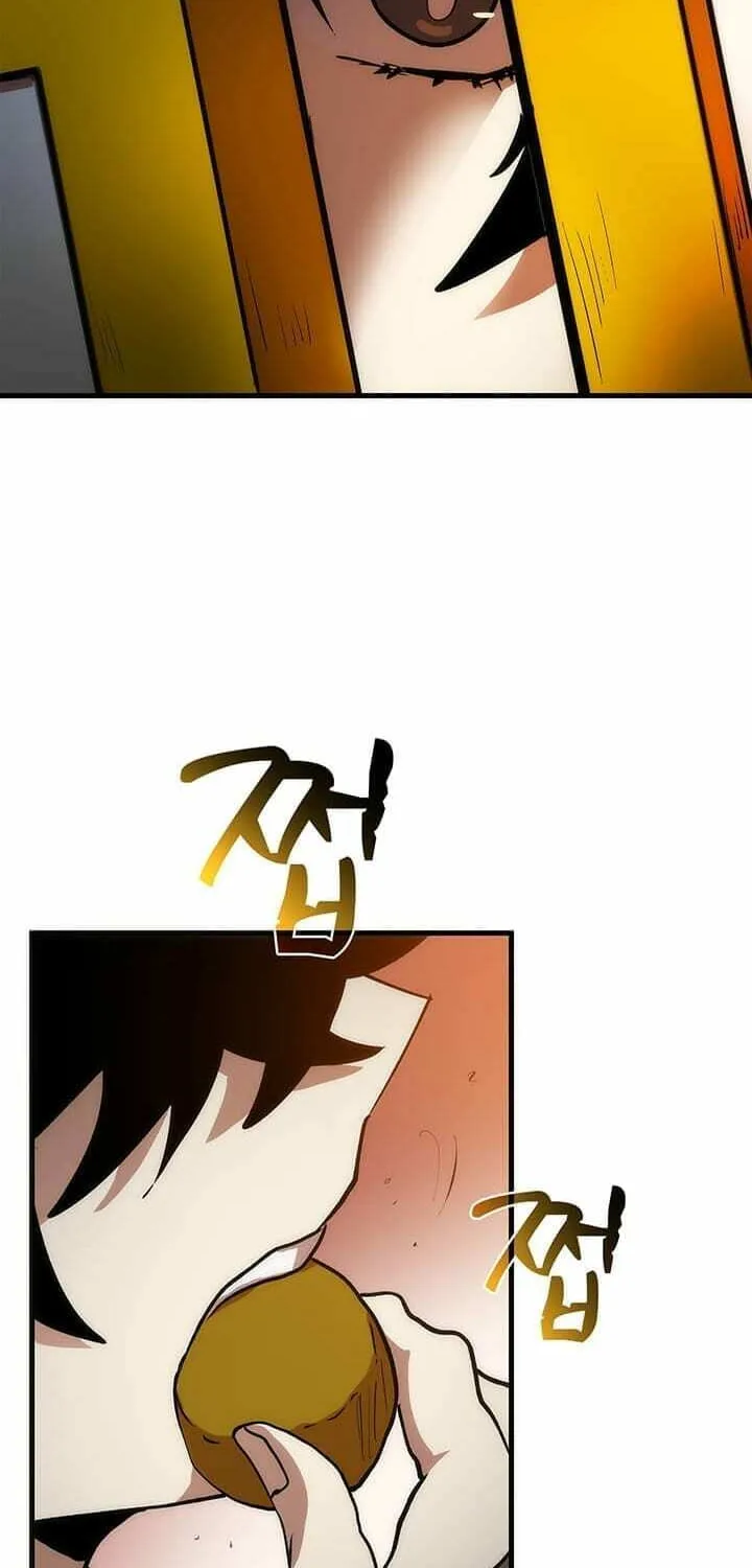 Uiwon, Dasi Salda Chapter 9 page 76 - 