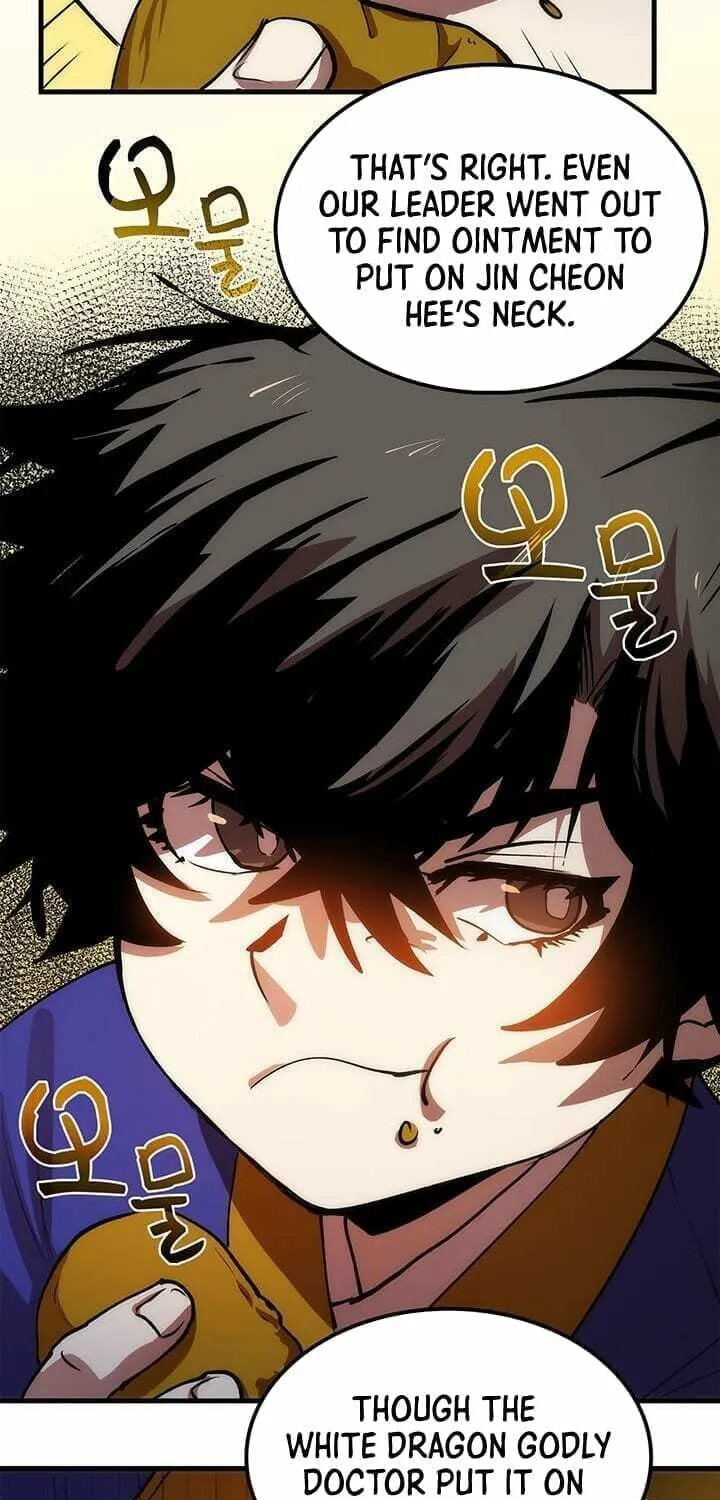 Uiwon, Dasi Salda Chapter 9 page 84 - 