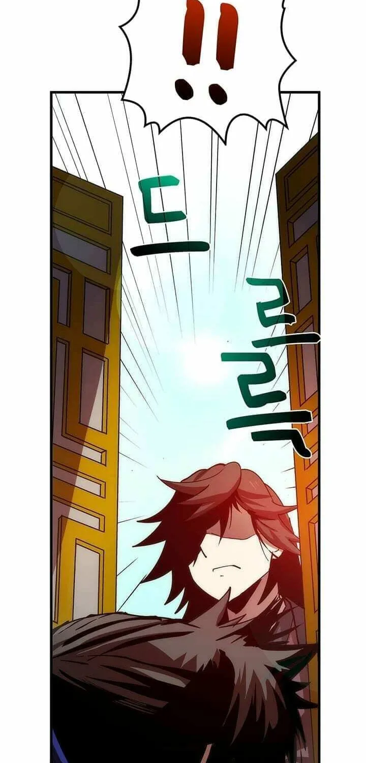 Uiwon, Dasi Salda Chapter 9 page 89 - 