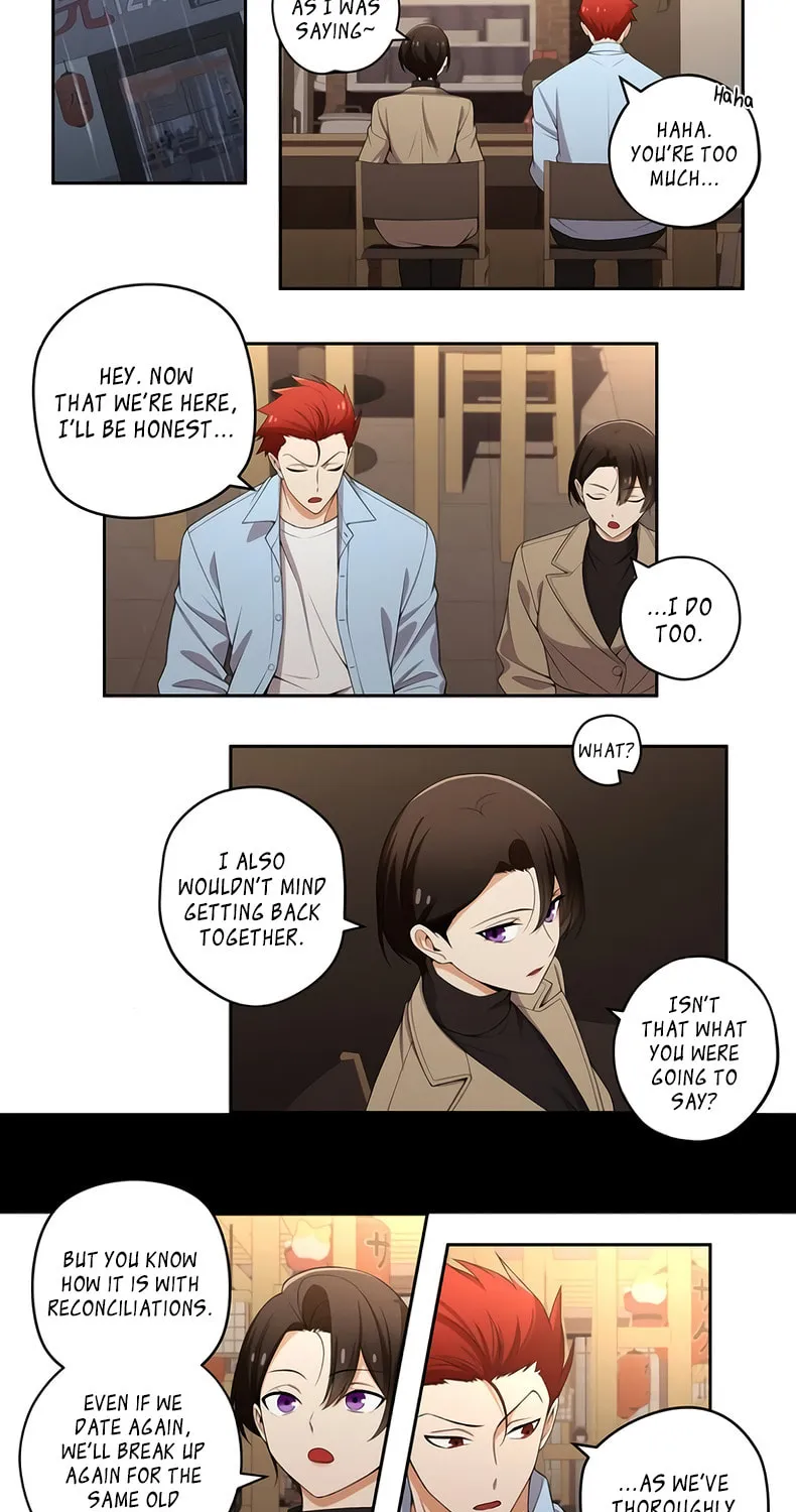 Uli an Sagwieo!! Chapter 137 page 3 - 
