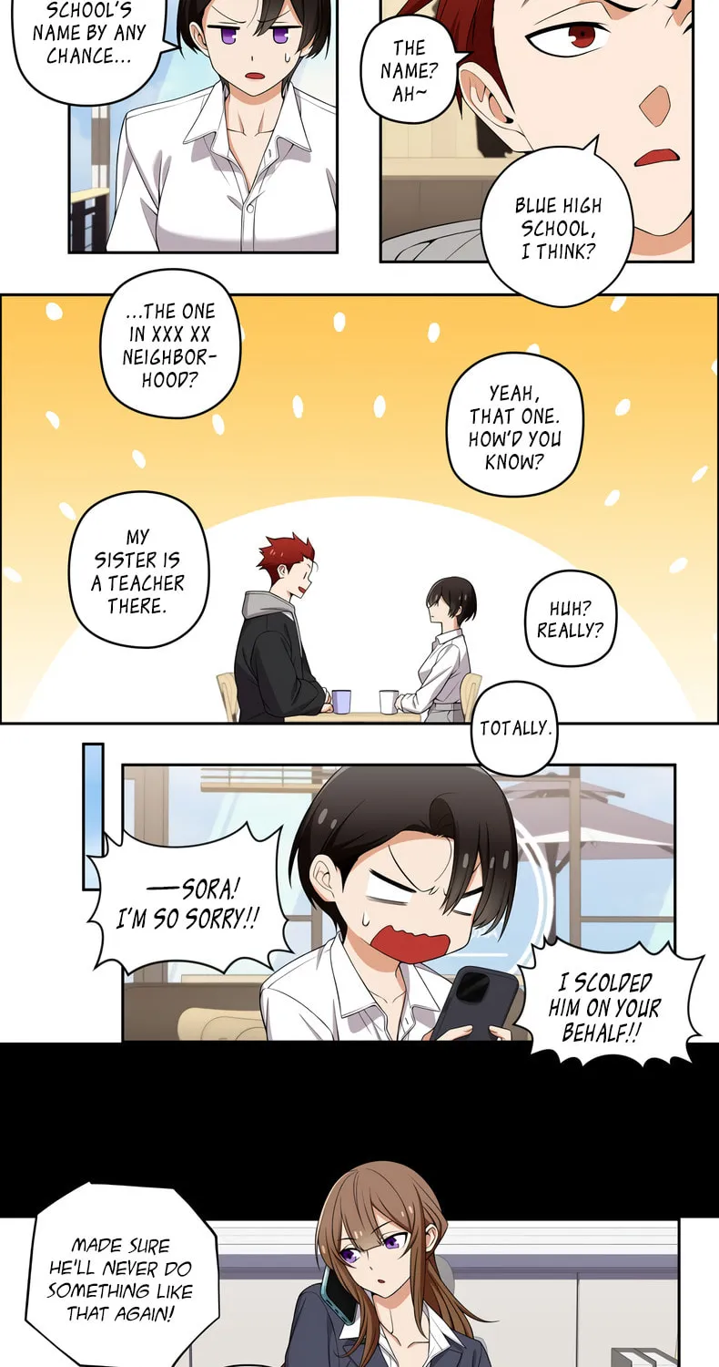 Uli an Sagwieo!! Chapter 138 page 4 - 