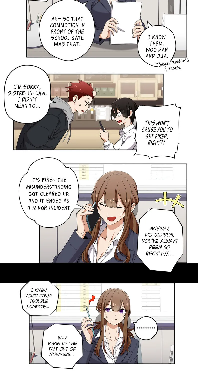 Uli an Sagwieo!! Chapter 138 page 5 - 