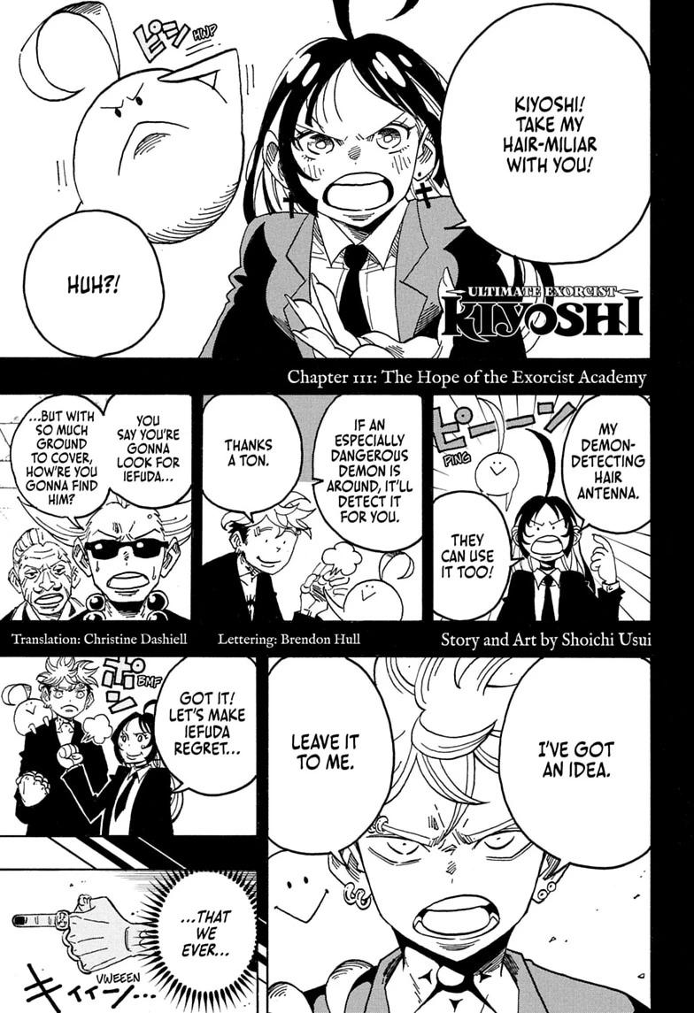Ultimate Exorcist Kiyoshi Chapter 111 page 1 - 