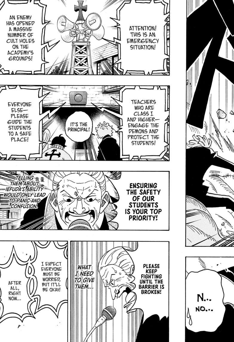 Ultimate Exorcist Kiyoshi Chapter 111 page 5 - 