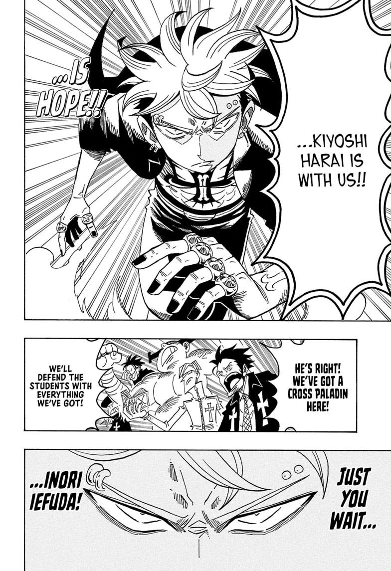 Ultimate Exorcist Kiyoshi Chapter 111 page 6 - 