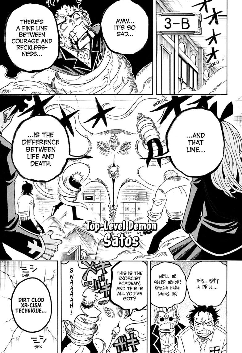 Ultimate Exorcist Kiyoshi Chapter 111 page 7 - 