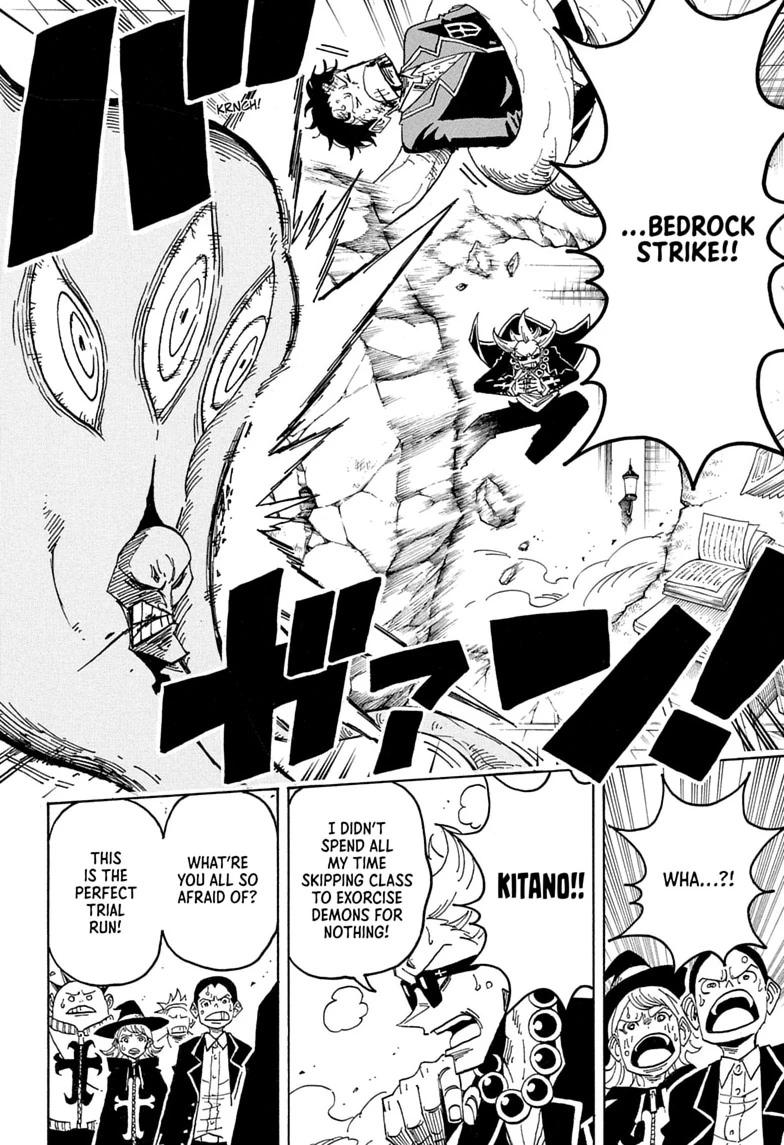 Ultimate Exorcist Kiyoshi Chapter 111 page 8 - 