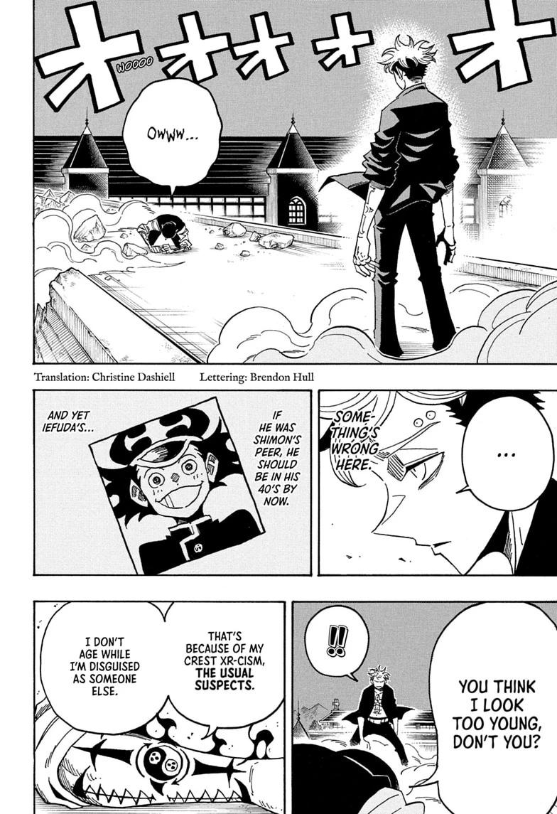 Ultimate Exorcist Kiyoshi Chapter 112 page 2 - 