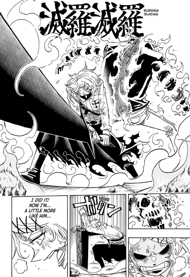 Ultimate Exorcist Kiyoshi Chapter 112 page 14 - 