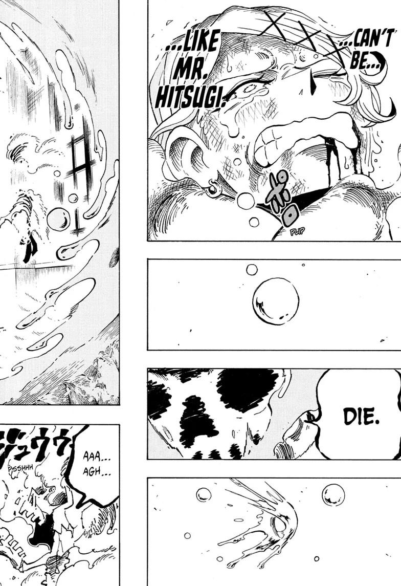 Ultimate Exorcist Kiyoshi Chapter 112 page 16 - 