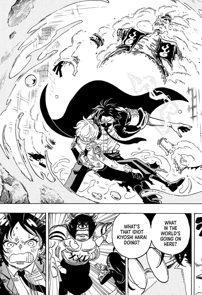 Ultimate Exorcist Kiyoshi Chapter 112 page 17 - 