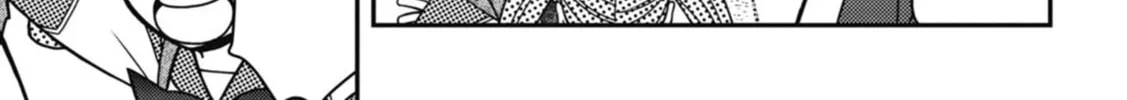 Ultimate-Mama Chapter 1 page 32 - 
