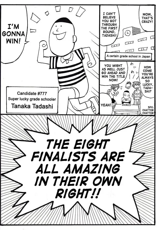 Ultimate Rock-Paper-Scissors Chapter 1 page 7 - 