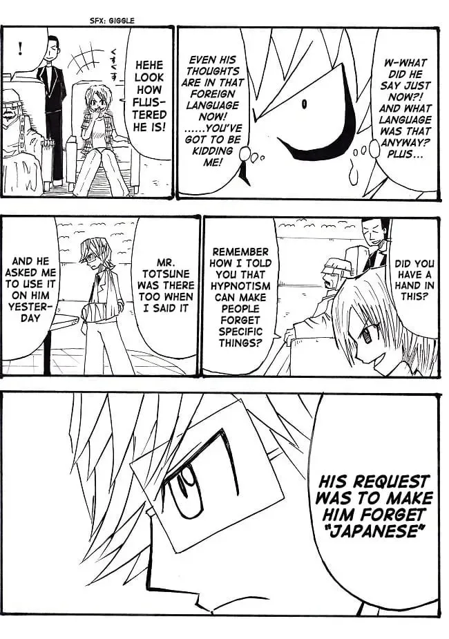 Ultimate Rock-Paper-Scissors Chapter 10 page 8 - 