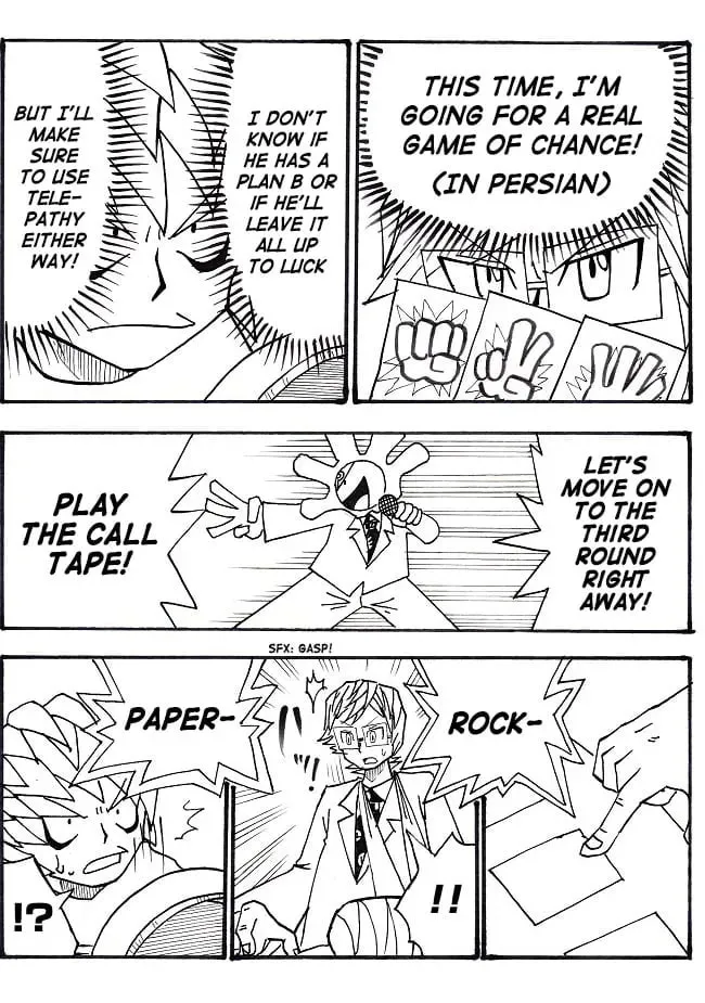 Ultimate Rock-Paper-Scissors Chapter 11 page 11 - 