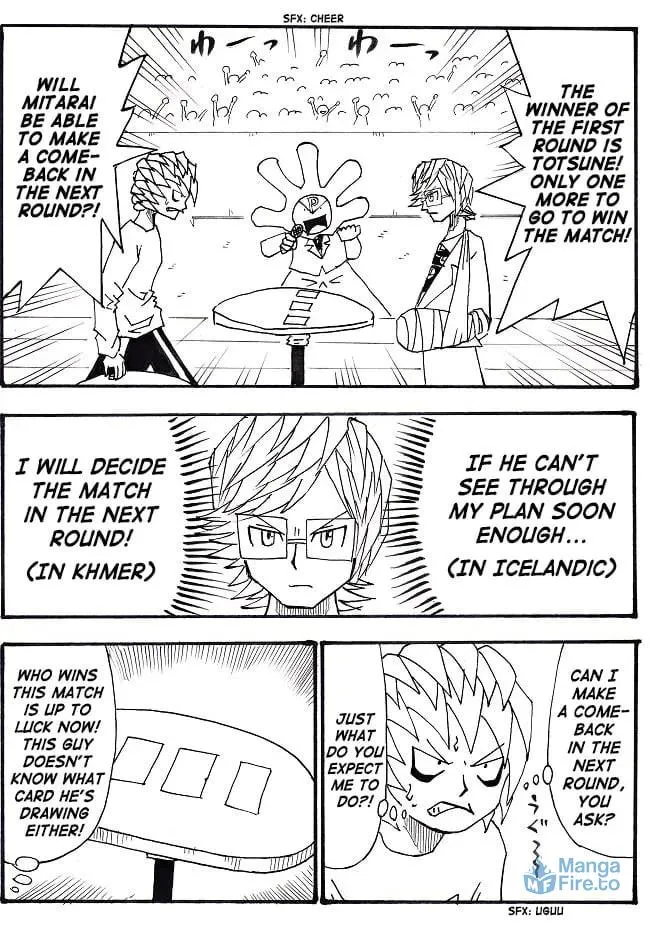 Ultimate Rock-Paper-Scissors Chapter 11 page 3 - 