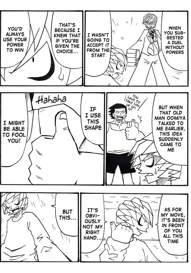 Ultimate Rock-Paper-Scissors Chapter 12 page 13 - 