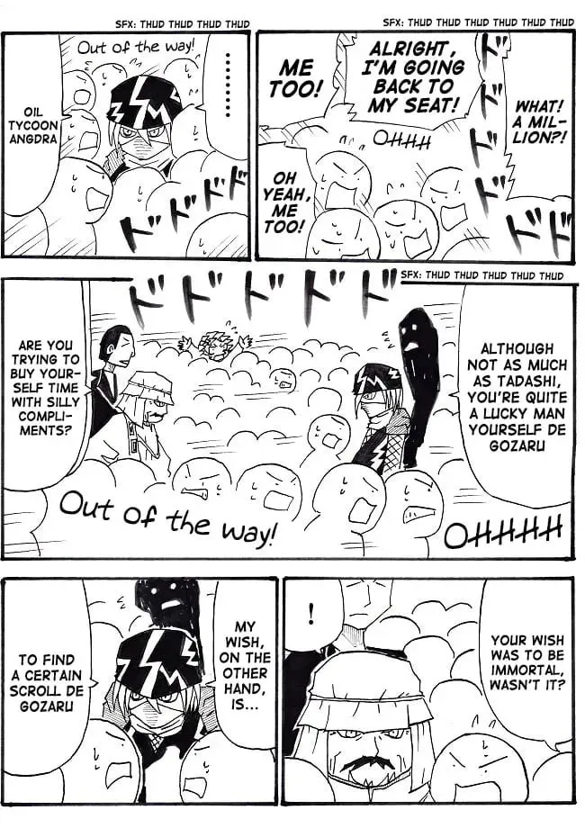 Ultimate Rock-Paper-Scissors Chapter 13 page 17 - 