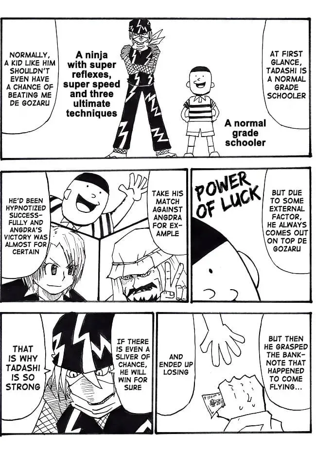 Ultimate Rock-Paper-Scissors Chapter 13 page 7 - 