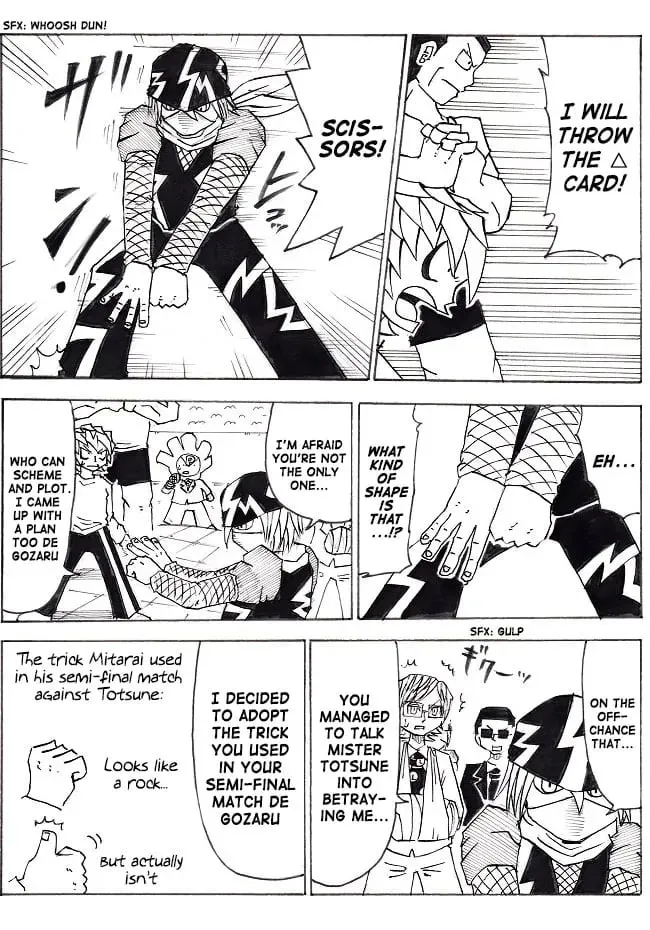 Ultimate Rock-Paper-Scissors Chapter 17 page 20 - 