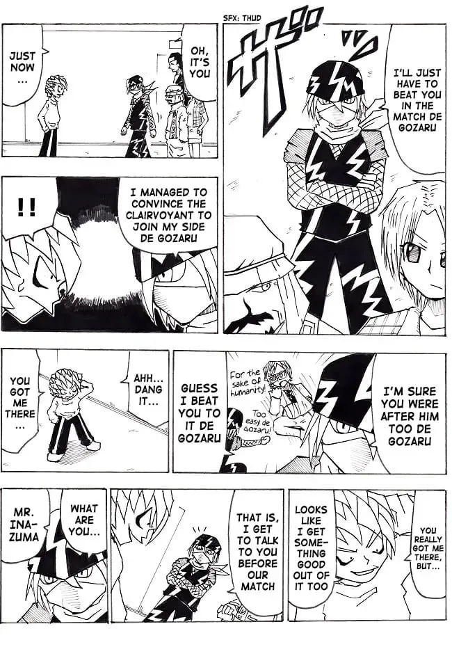 Ultimate Rock-Paper-Scissors Chapter 17 page 5 - 