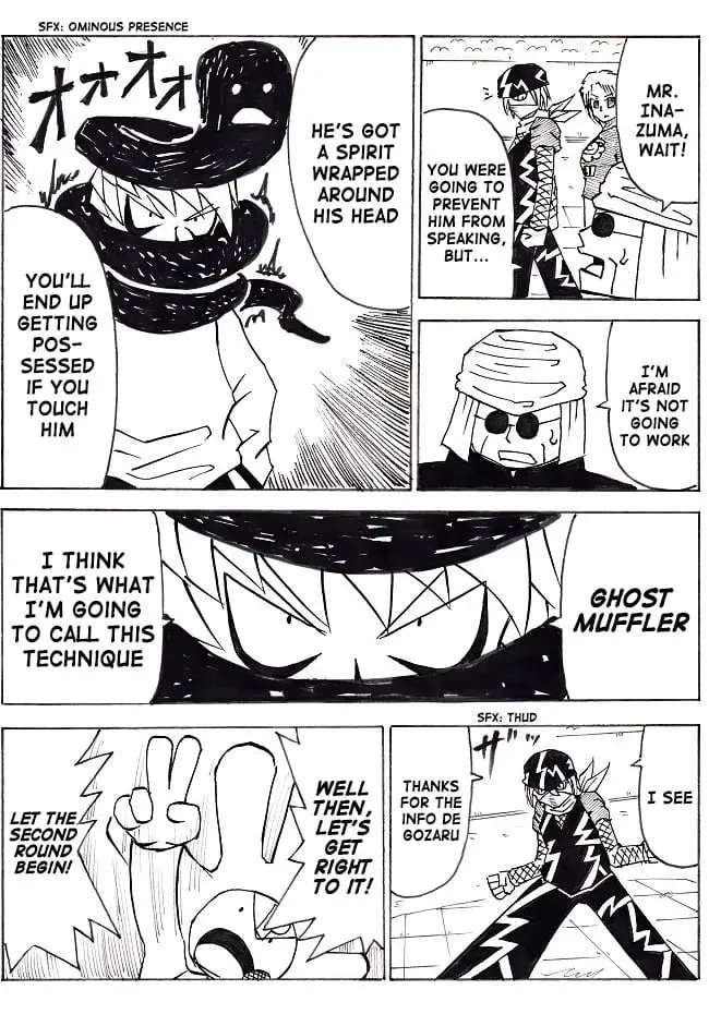 Ultimate Rock-Paper-Scissors Chapter 18 page 14 - 