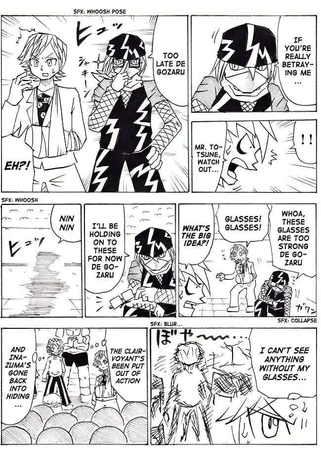 Ultimate Rock-Paper-Scissors Chapter 18 page 4 - 