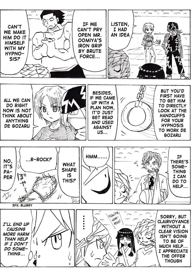 Ultimate Rock-Paper-Scissors Chapter 19 page 7 - 