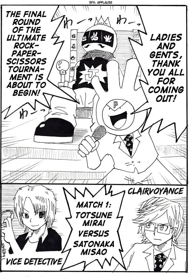 Ultimate Rock-Paper-Scissors Chapter 2 page 2 - 