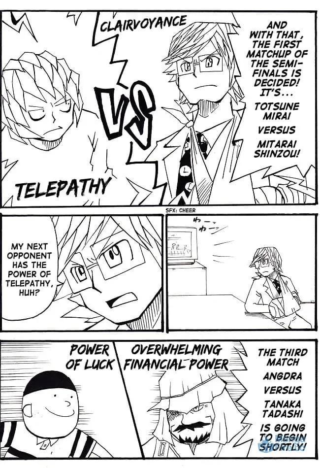 Ultimate Rock-Paper-Scissors Chapter 6 page 12 - 