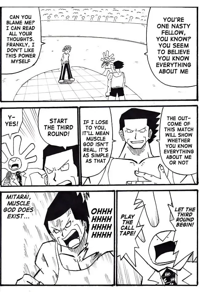 Ultimate Rock-Paper-Scissors Chapter 6 page 4 - 