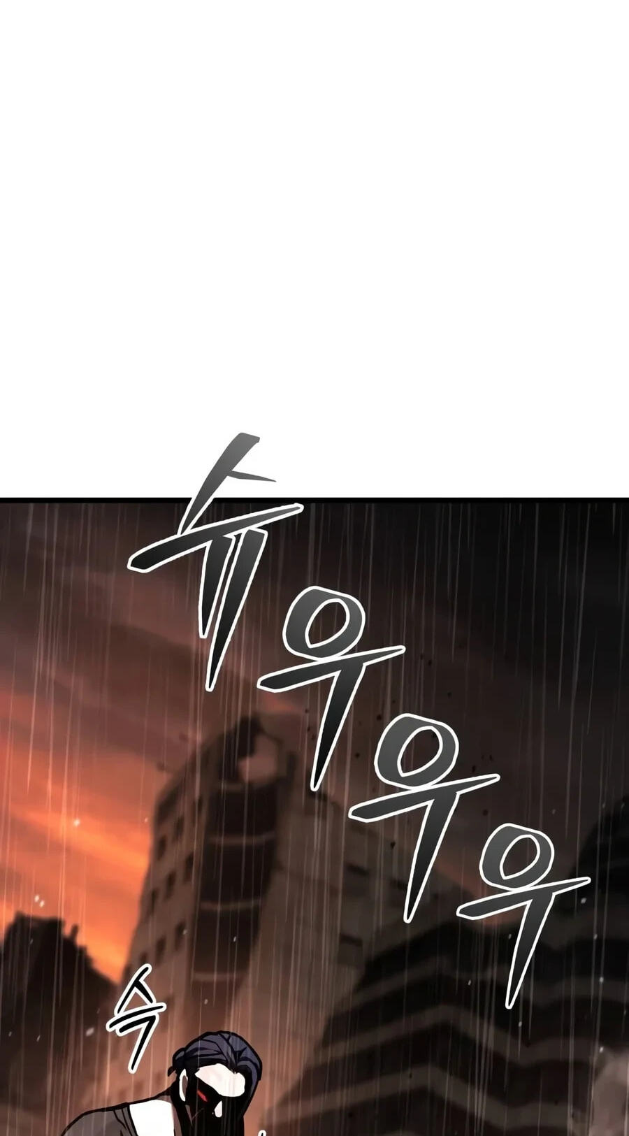 Ultimate Shut-in Chapter 101 page 106 - 