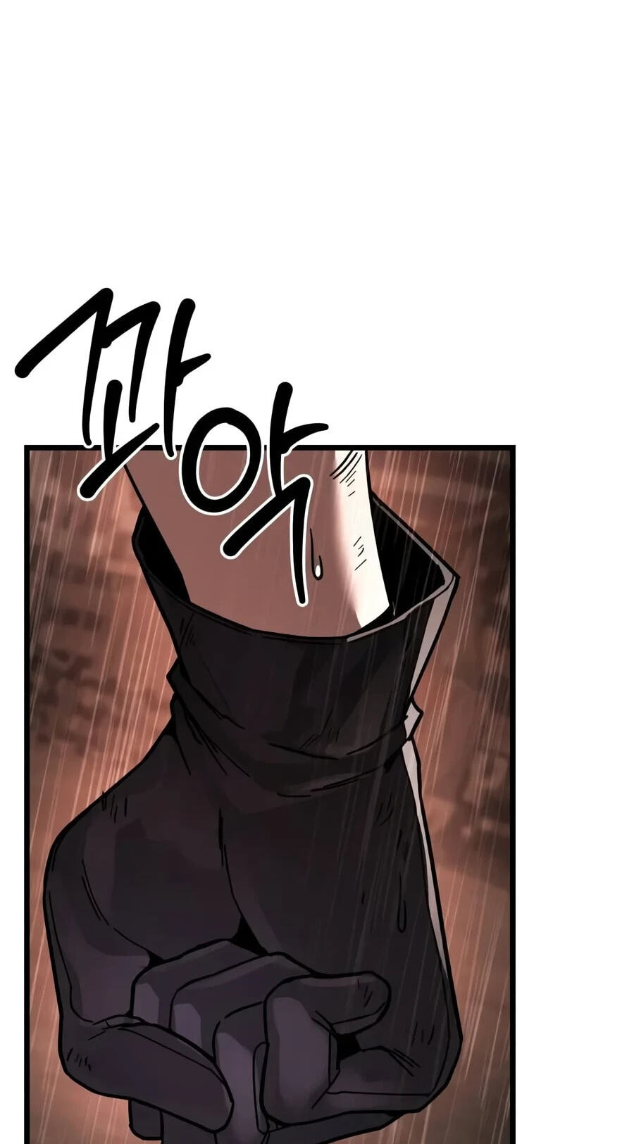 Ultimate Shut-in Chapter 101 page 110 - 