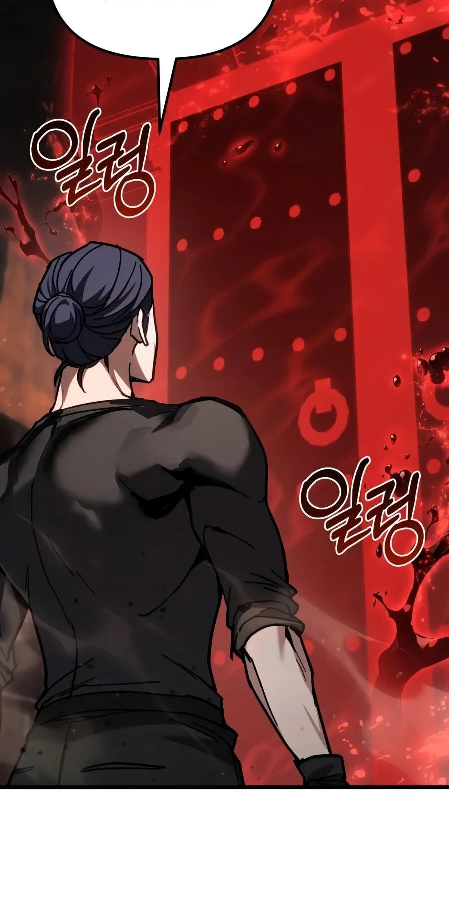 Ultimate Shut-in Chapter 101 page 60 - 